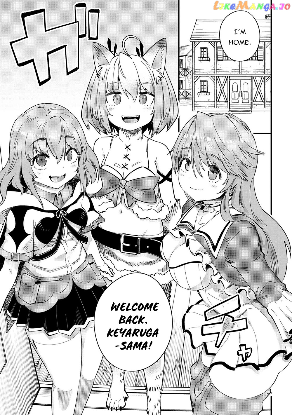Redo Of Healer, Chapter 37.1 image 02